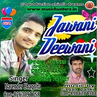 Jawani Deewani-Narender Bhagolta